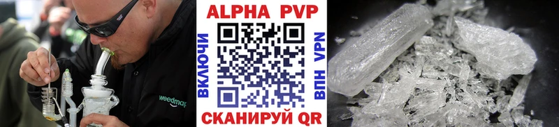 Наркошоп купить СК  МЕФ  ГАШ  Канабис  Озёры