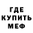 МЕТАДОН белоснежный Aditya Septyano
