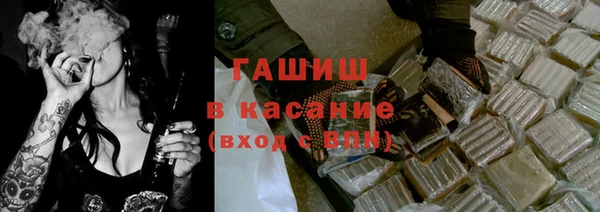 ALPHA-PVP Карпинск