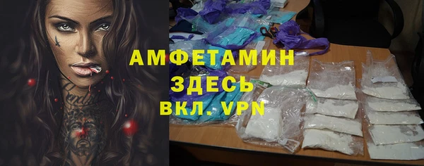 mix Касимов