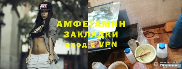 mix Касимов