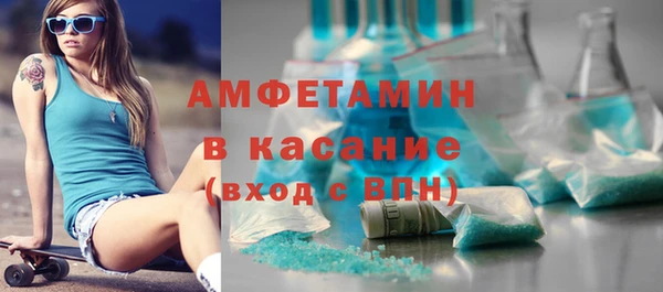 марки lsd Карталы