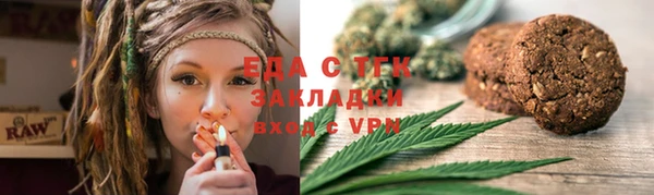 mix Касимов