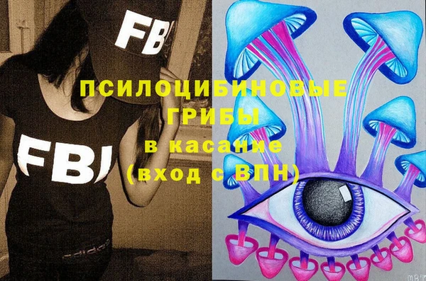ALPHA-PVP Карпинск
