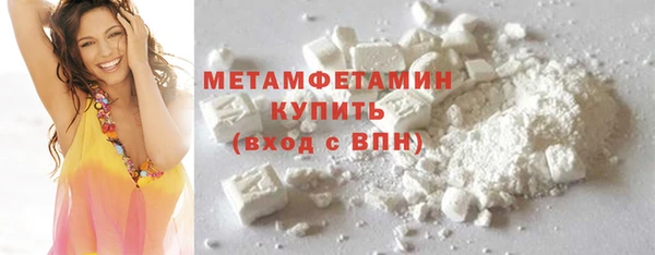 марки lsd Карталы