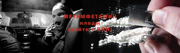 mix Касимов