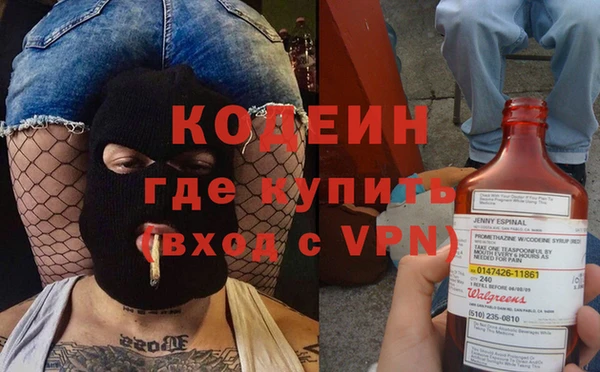 mix Касимов