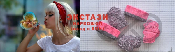 ALPHA-PVP Карпинск