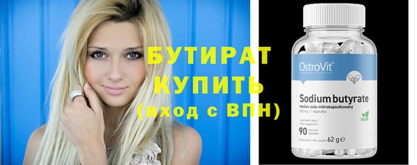 mix Касимов