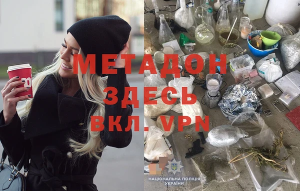 mix Касимов