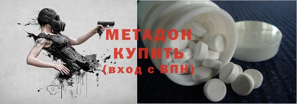 марки lsd Карталы