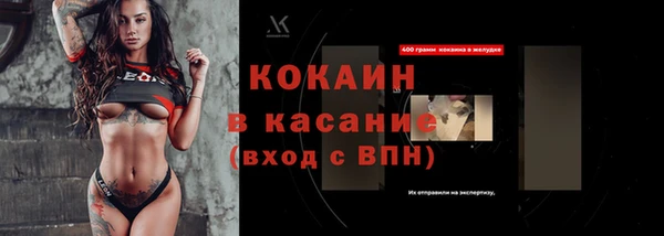 mix Касимов
