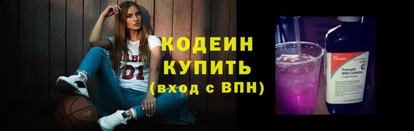 марки lsd Карталы