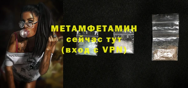 mix Касимов