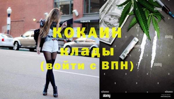 mix Касимов