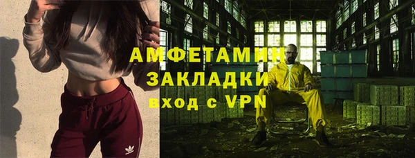 mix Касимов
