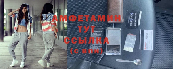 стафф Киренск