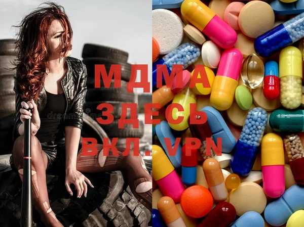марки lsd Карталы
