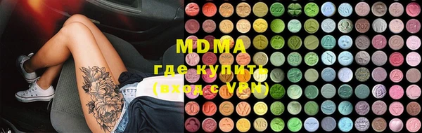 mix Касимов