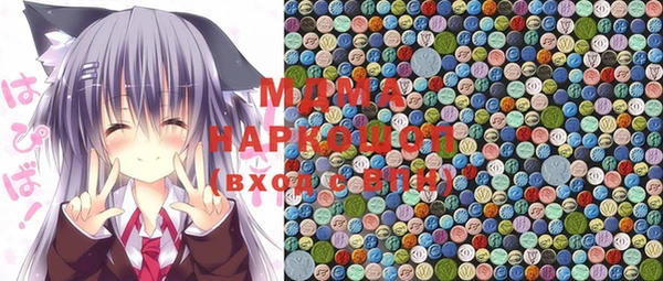 кокаин колумбия Кинешма