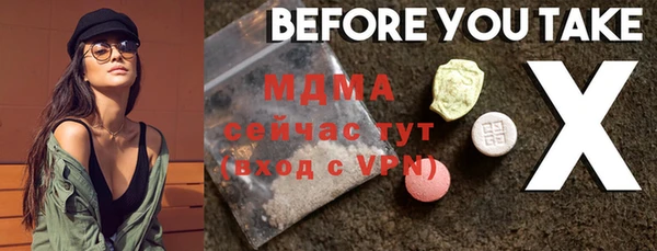 spice Каменка