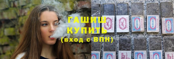 марки lsd Карталы