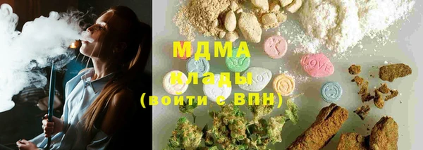 марки lsd Карталы