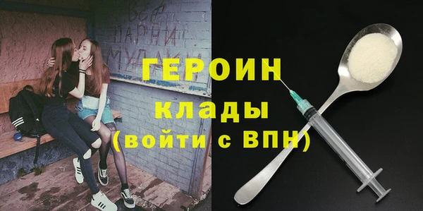 ALPHA-PVP Карпинск