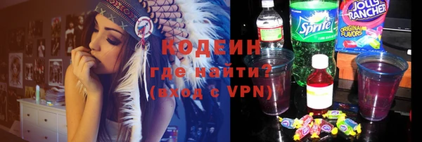 ALPHA-PVP Карпинск