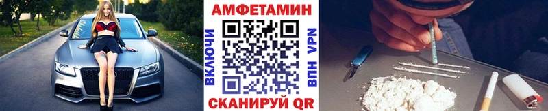Купить где  Озёры  Метамфетамин Декстрометамфетамин 99.9% 